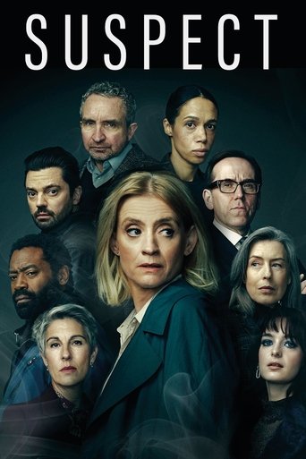 Watch Suspect (2022) 2022 poster