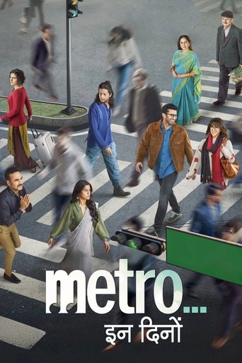 Watch Metro... In Dino 2025 poster