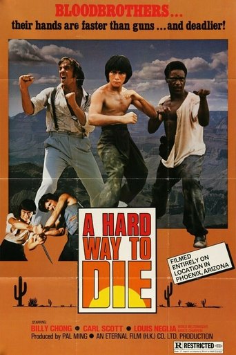 Watch Sun Dragon 1979 poster