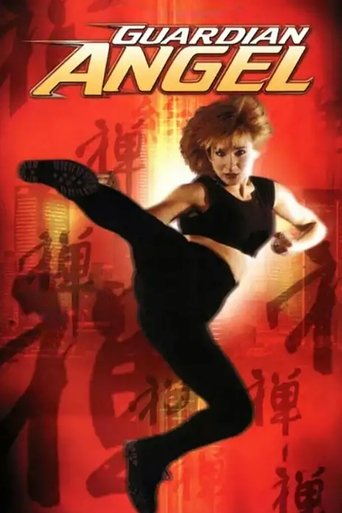 Watch Guardian Angel 1994 poster