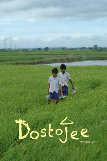 Watch Dostojee 2022 poster