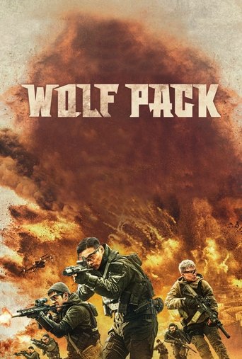 Watch Wolf Pack 2022 poster