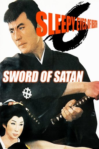 Watch Sleepy Eyes of Death 6: Sword of Satan 1965 poster