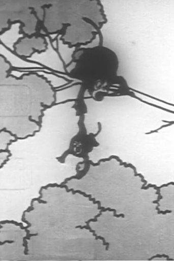 Watch The Monkey Sword Masamune 1930 poster