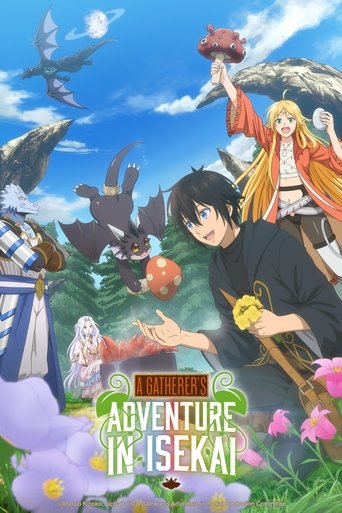 A Gatherer's Adventure in Isekai 2025