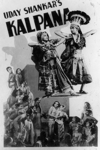Watch Kalpana 1948 poster