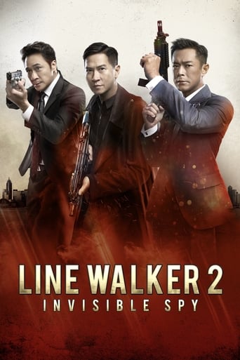 Watch Line Walker 2: Invisible Spy 2019 poster