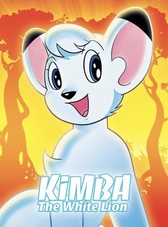 Watch Jungle Emperor 1966 poster