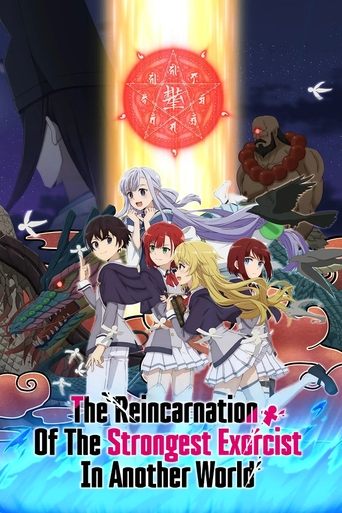 Watch The Reincarnation of the Strongest Exorcist in Another World 2023 poster