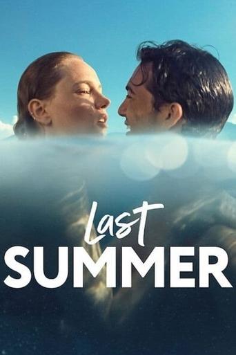 Watch Last Summer 2021 poster