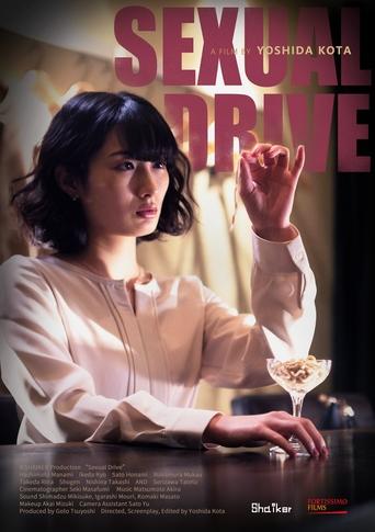Watch Sexual Drive 2021 poster