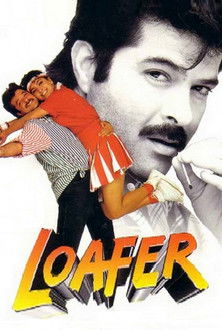 Watch Loafer 1996 poster
