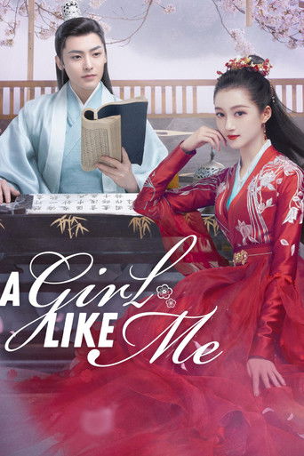 Watch A Girl Like Me 2021 poster