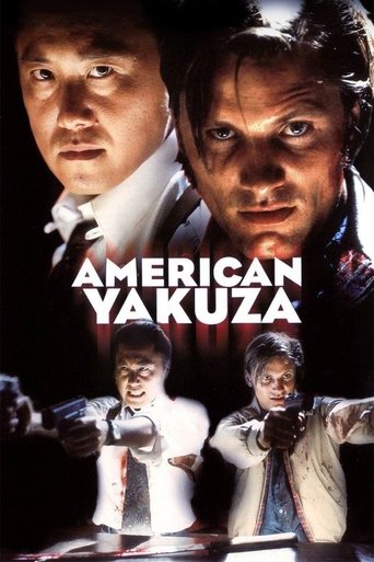 Watch American Yakuza 1993 poster