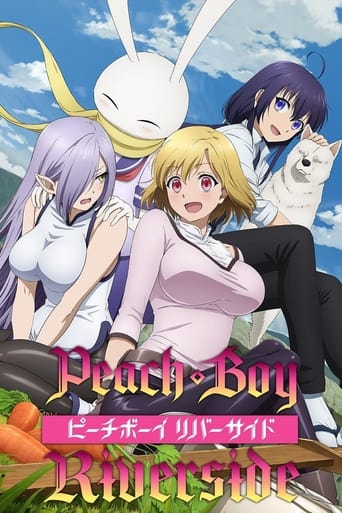 Watch Peach Boy Riverside 2021 poster