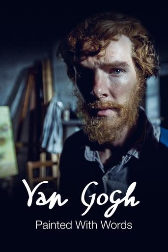 Watch Van Gogh: Painted with Words 2010 poster