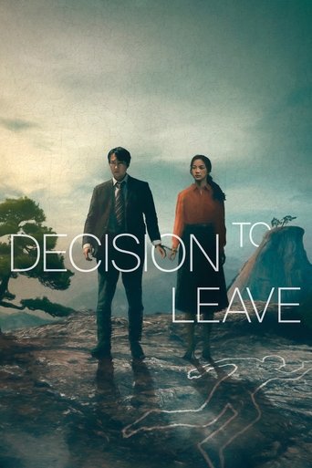 Watch Decision to Leave 2022 poster