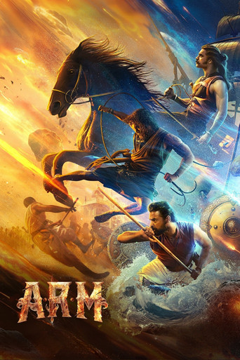 Watch A.R.M 2024 poster