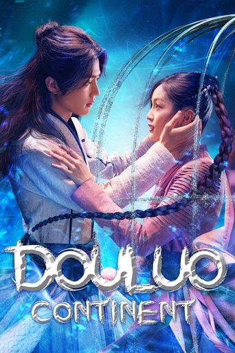 Watch Douluo Continent 2021 poster
