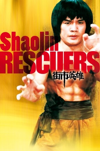 Watch Shaolin Rescuers 1979 poster