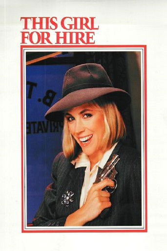 Watch This Girl for Hire 1983 poster