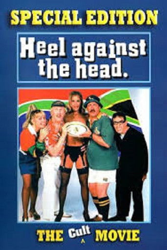 Watch Heel Against the Head 1999 poster