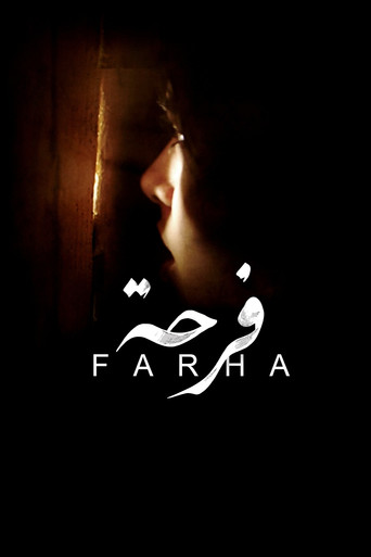 Watch Farha 2021 poster