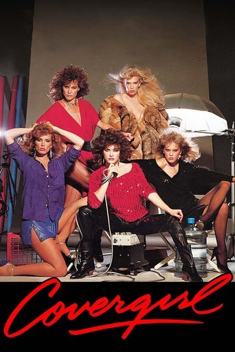 Watch Covergirl 1984 poster