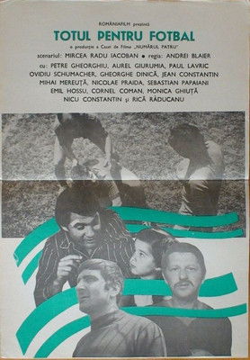 Watch Anything for Soccer 1978 poster