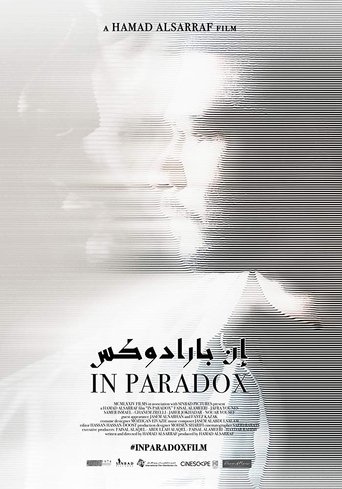 Watch In Paradox 2019 poster