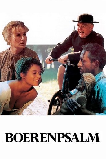 Watch Peasant Psalm 1989 poster
