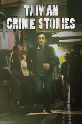 Watch Taiwan Crime Stories 2023 poster