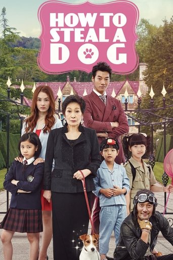 Watch How to Steal a Dog 2014 poster