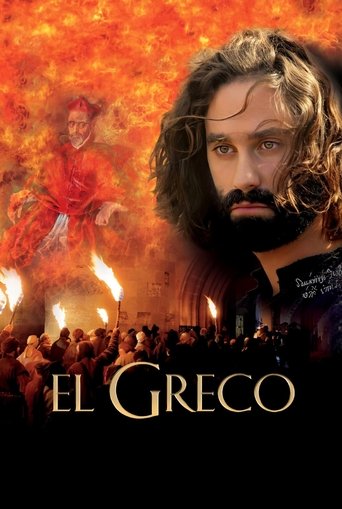Watch El Greco 2007 poster
