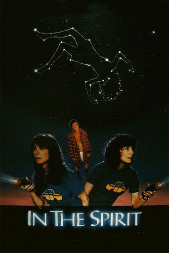 Watch In the Spirit 1990 poster