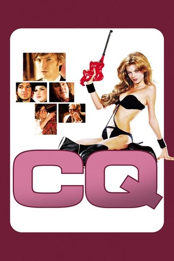 Watch CQ 2001 poster