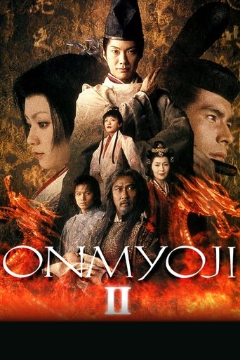 Watch Onmyoji II 2003 poster