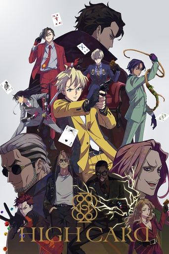 Watch High Card 2023 poster