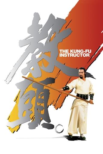 Watch The Kung Fu Instructor 1979 poster