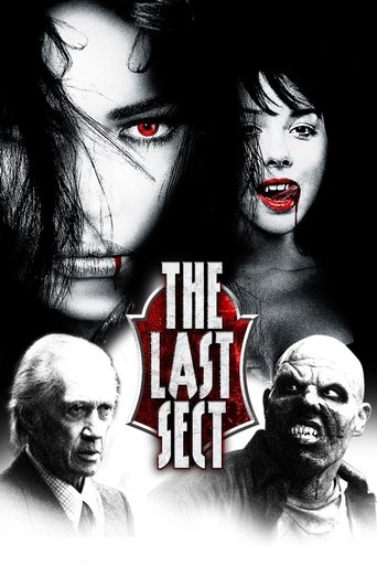 Watch The Last Sect 2006 poster