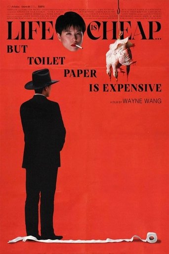 Watch Life Is Cheap... But Toilet Paper Is Expensive 1989 poster