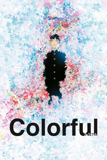 Watch Colorful 2010 poster