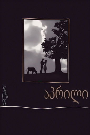 Watch April 1963 poster