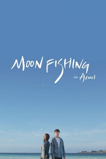 Watch Moonfishing in Aewol 2019 poster