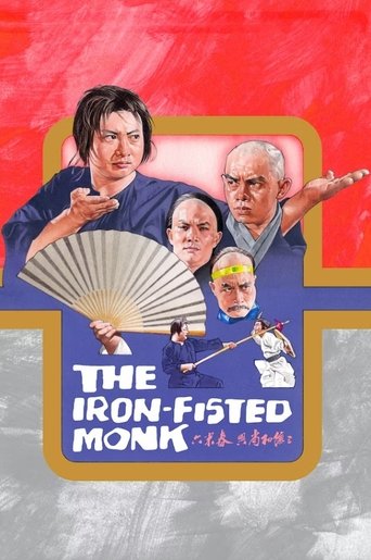 Watch The Iron-Fisted Monk 1977 poster