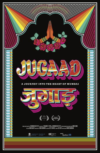 Watch Jugaad 2017 poster
