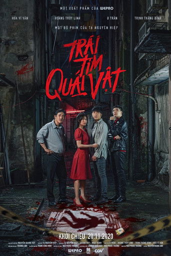 Watch The Instrument of Murder 2020 poster