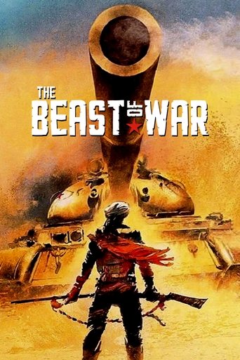 Watch The Beast 1988 poster