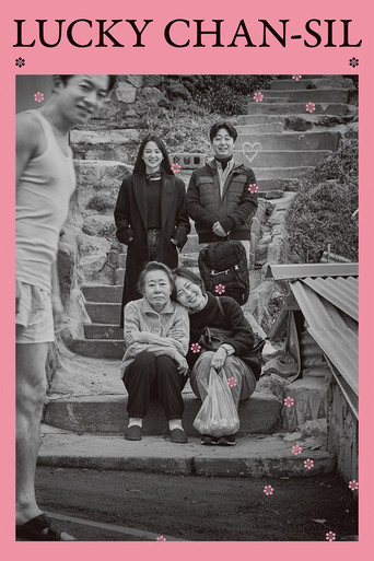 Watch Lucky Chan-sil 2020 poster