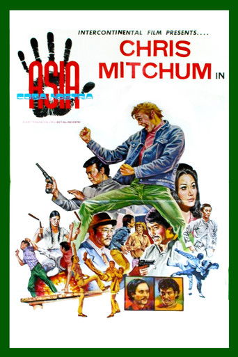 Watch Cosa Nostra Asia 1974 poster